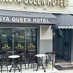 Avrasyaqueen *